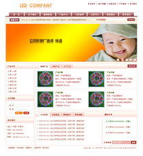 打造卓越公司網(wǎng)站 國(guó)內(nèi)廣告業(yè)務(wù)的全新驅(qū)動(dòng)力