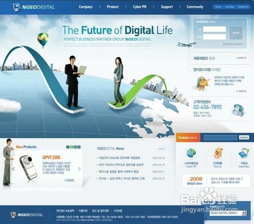 微小企業(yè)如何掘金互聯(lián)網(wǎng) 依托國(guó)內(nèi)廣告業(yè)務(wù)的產(chǎn)品銷(xiāo)售之道