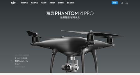 網(wǎng)頁(yè)UI與用戶(hù)體驗(yàn)設(shè)計(jì)要素 從感官體驗(yàn)到國(guó)內(nèi)廣告業(yè)務(wù)的實(shí)踐